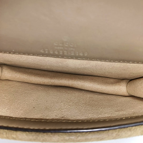 Dionysus Super Mini Monogram Coated Canvas Beige