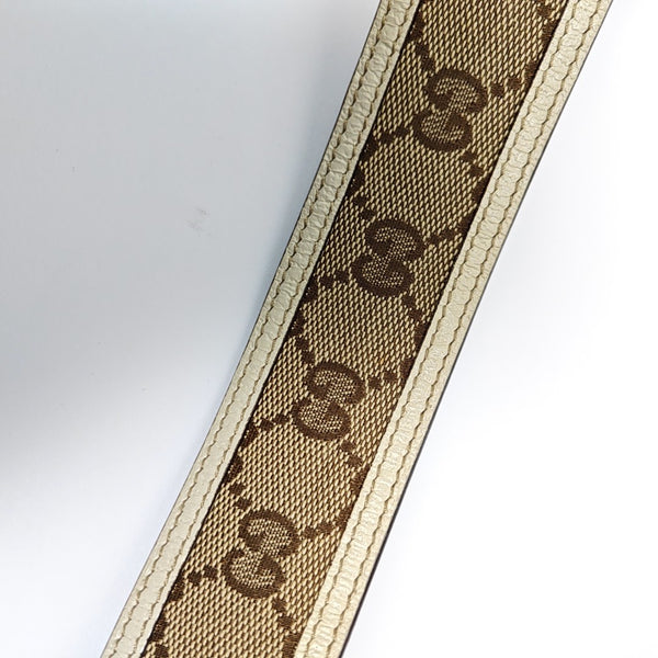 Fabric Belt Beige