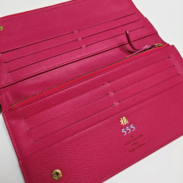 LV × TM INSOLITE Monogram Coated Canvas Black Wallet