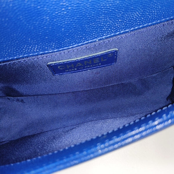 BOY CHANEL Small Quilted Grained Calfskin Blue