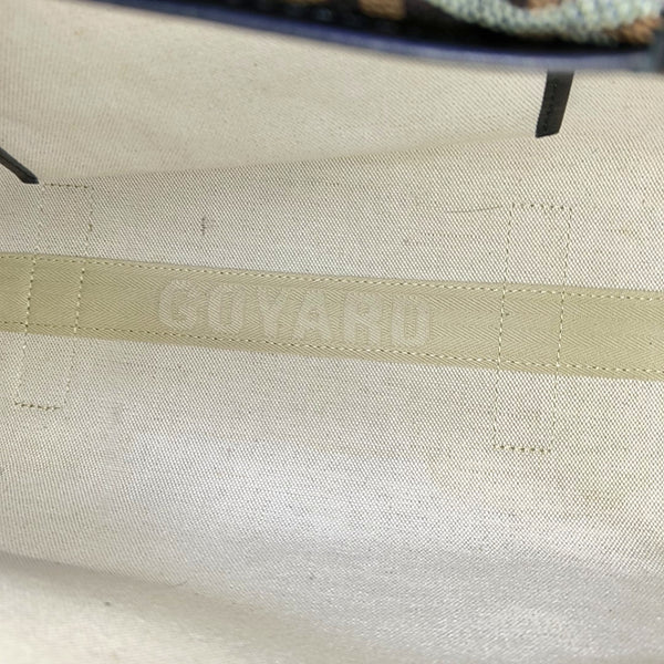 Rouette PM Coated Canvas Brown