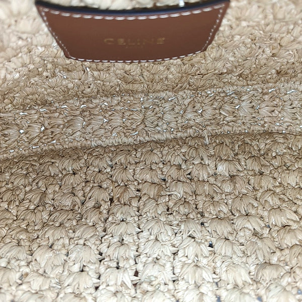 Straw Top Handle Bag Beige