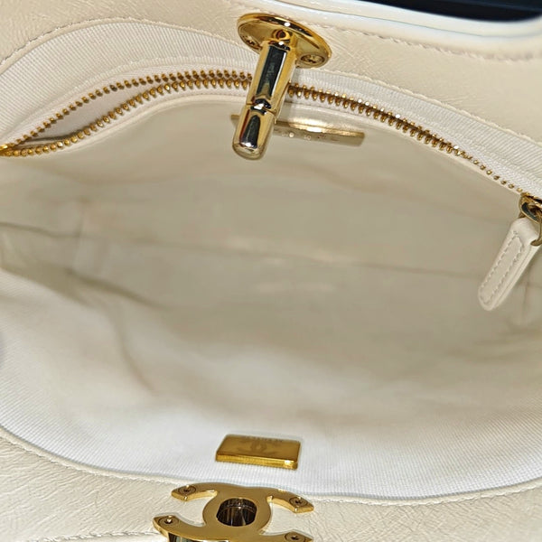 CHANEL 31 Mini Quilted Lambskin White