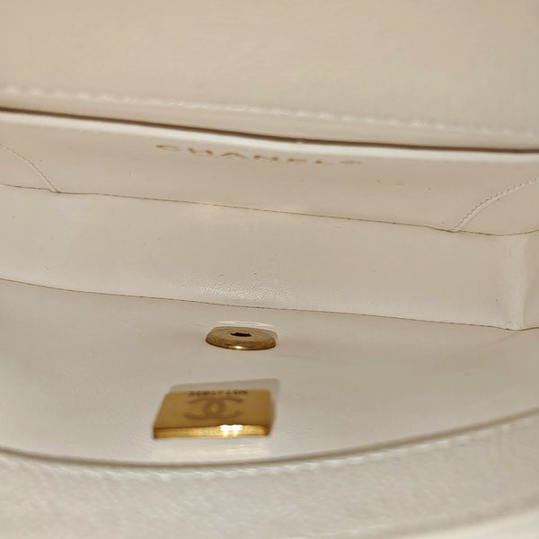 CLASSIC FLAP Small Quilted Grained Calfskin White