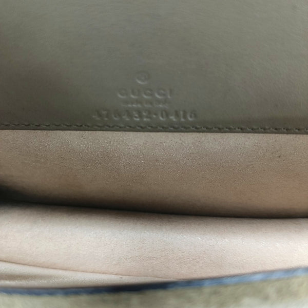 Dionysus Super Mini Monogram Coated Canvas Beige