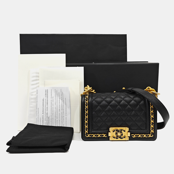 BOY CHANEL Mini Quilted Grained Calfskin Black