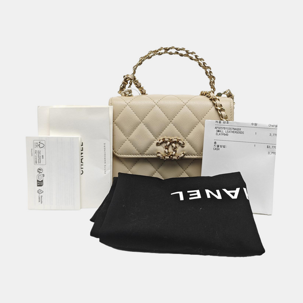 KELLY Quilted Calfskin Beige