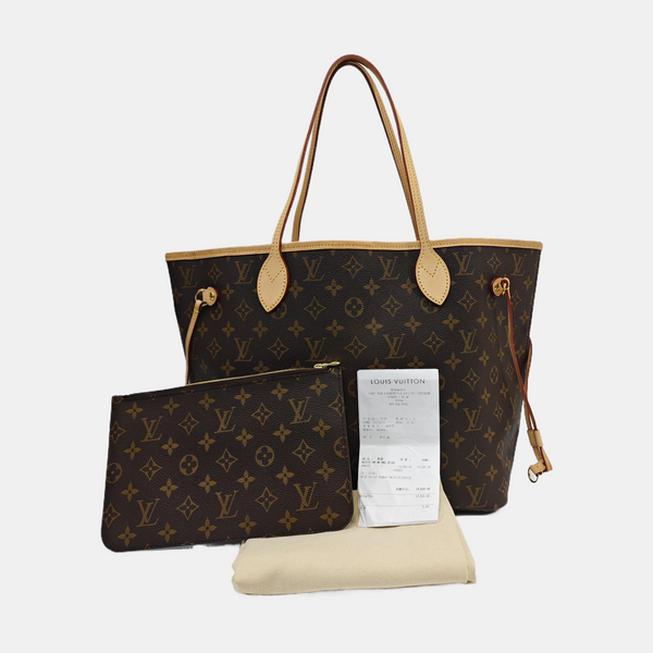 NEVERFULL MM Monogram Coated Canvas Brown