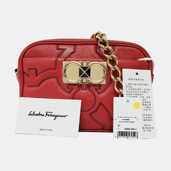 Galore Quilted Calfskin Red