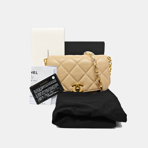 Small Quilted Lambskin Beige