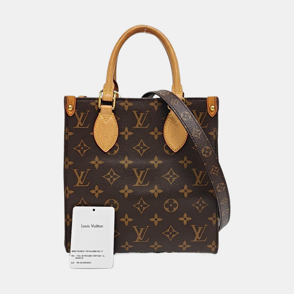SAC PLAT BB Monogram Coated Canvas Brown