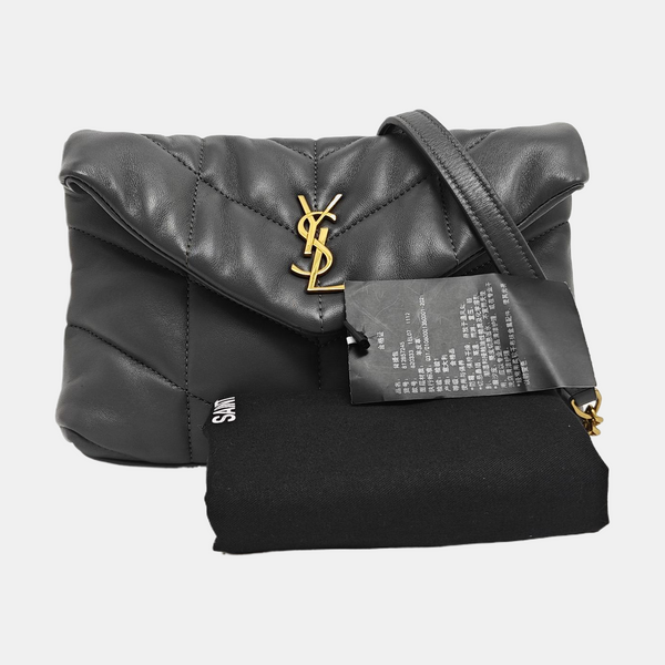 PUFFER Mini Chevron Lambskin Gray