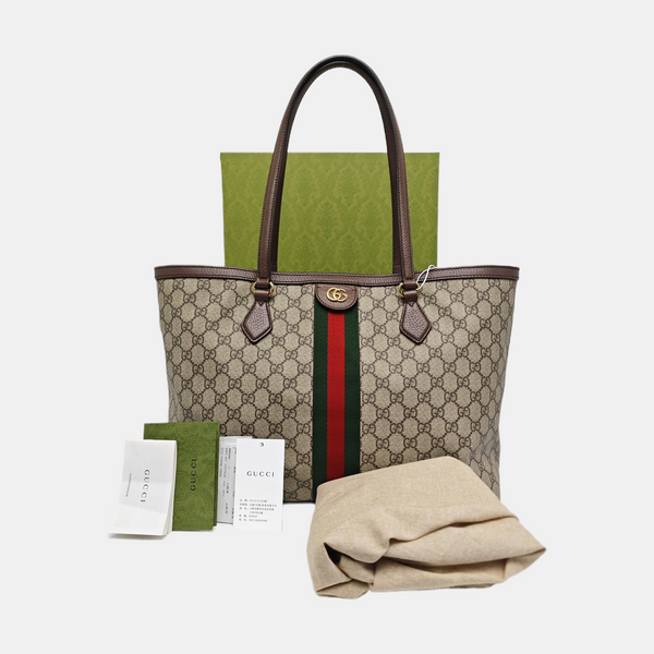 Ophidia Medium Monogram Coated Canvas Beige