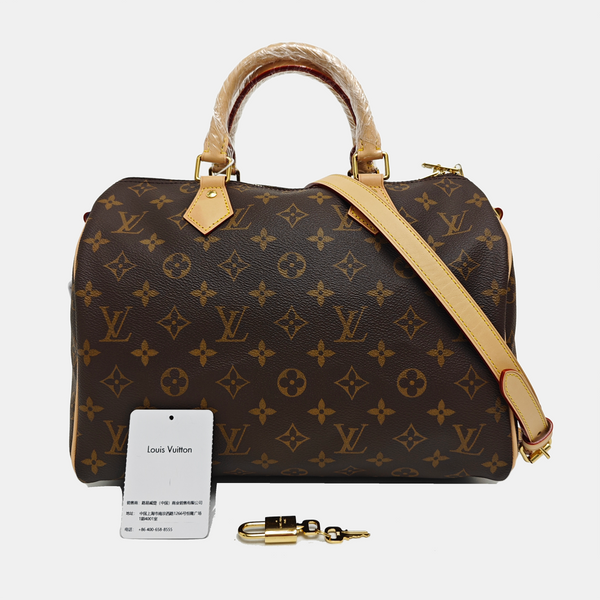SPEEDY 30 Monogram Coated Canvas Brown