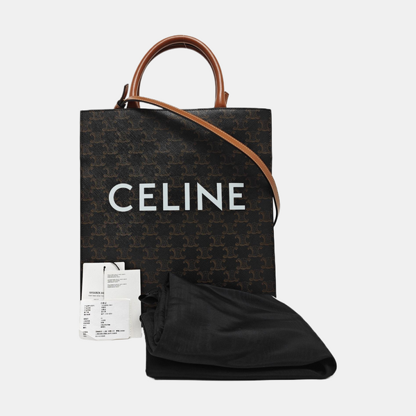 CABAS CELINE Small Coated Canvas Brown