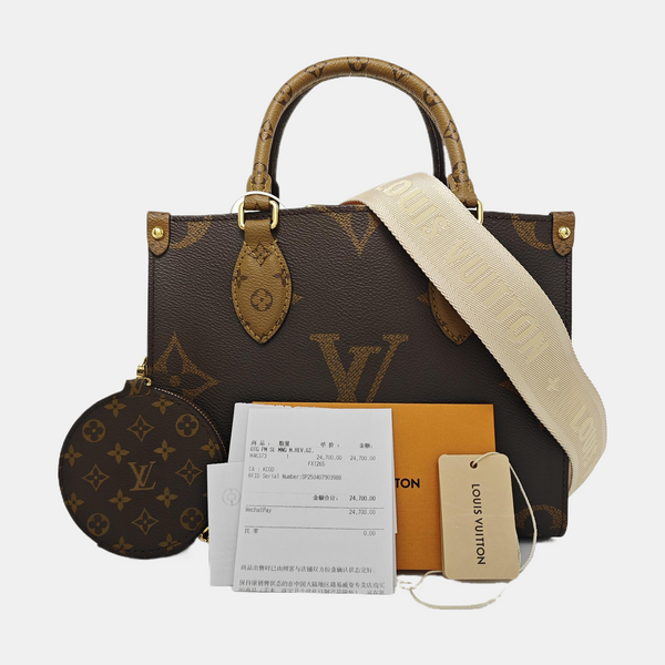 ONTHEGO PM Monogram Coated Canvas Brown