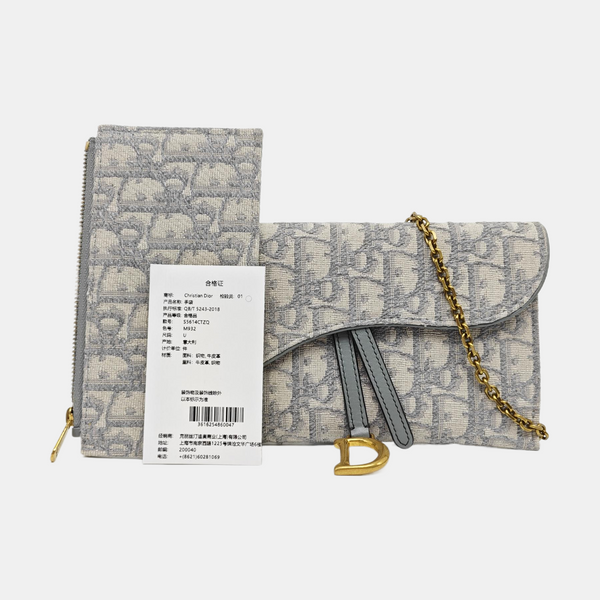 Saddle Small Oblique Canvas Gray
