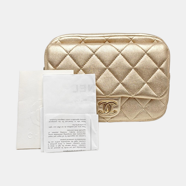 Quilted Lambskin Backpack Beige
