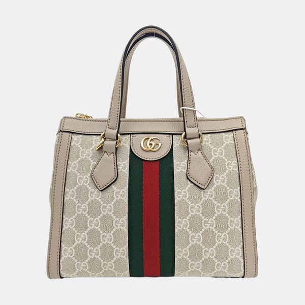 Ophidia Small Monogram Coated Canvas Beige