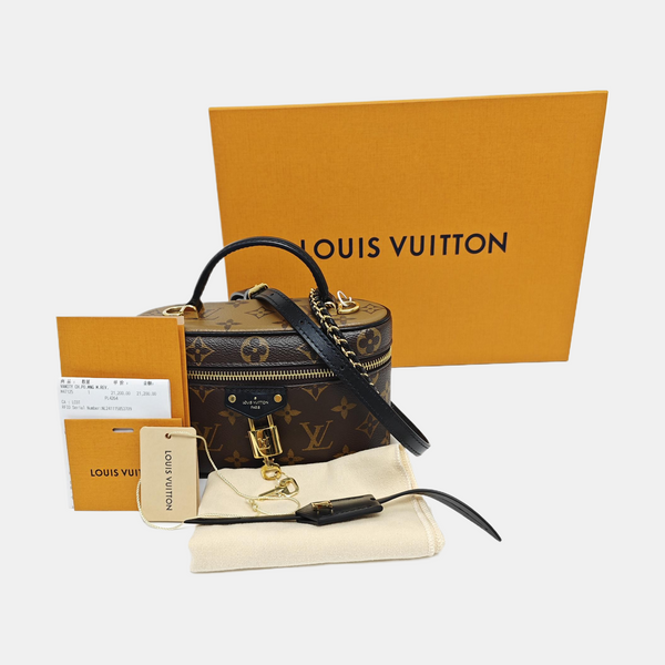 Vanity Chain Pouch Monogram Coated Canvas Brown