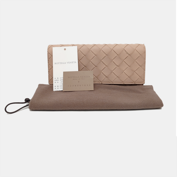 Lambskin Wallet Beige