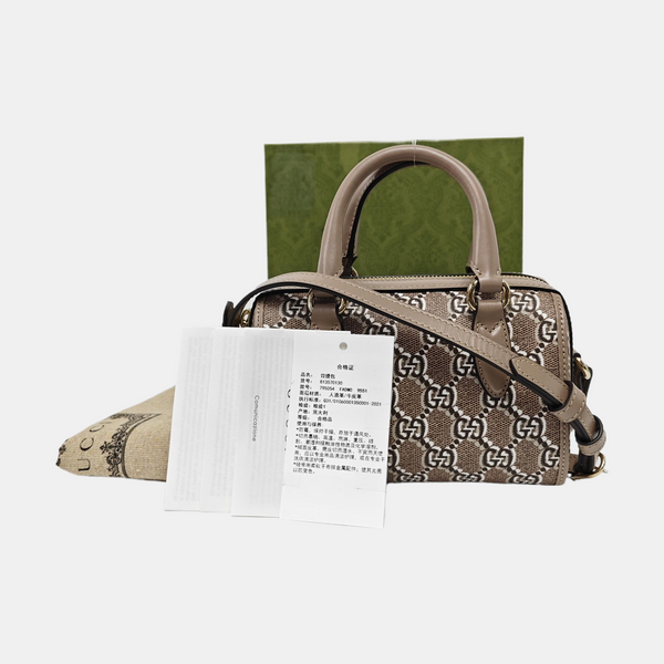 Monogram Coated Canvas Shoulder Bag Super Mini Gray