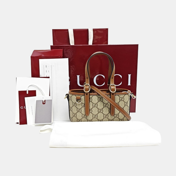 Monogram Coated Canvas Shoulder Bag Beige