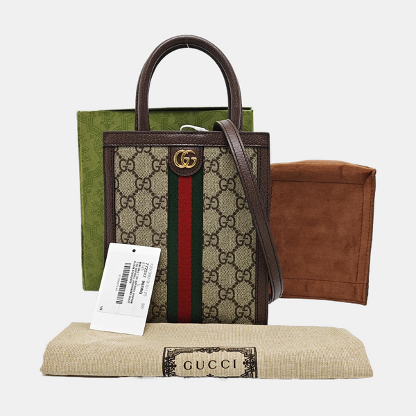 Ophidia Super Mini Monogram Coated Canvas Beige