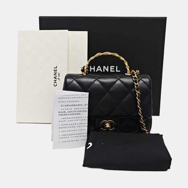 CLASSIC FLAP Mini Quilted Lambskin Black