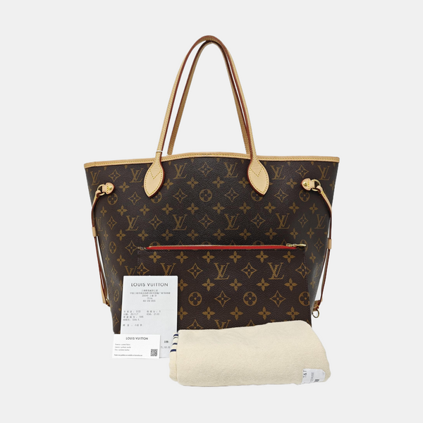 NEVERFULL MM Monogram Coated Canvas Brown