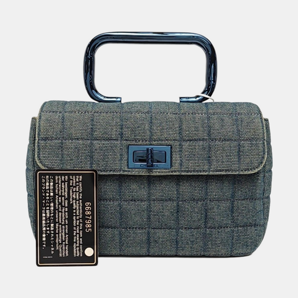 2.55 Quilted Canvas Blue