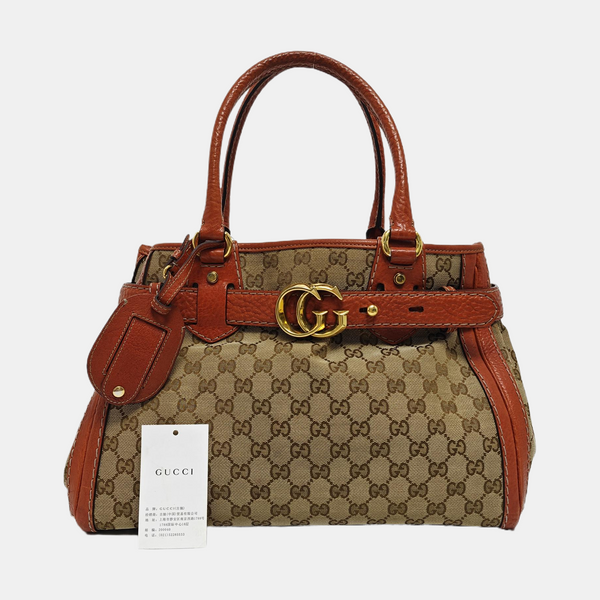 Monogram Canvas Tote Bag Beige