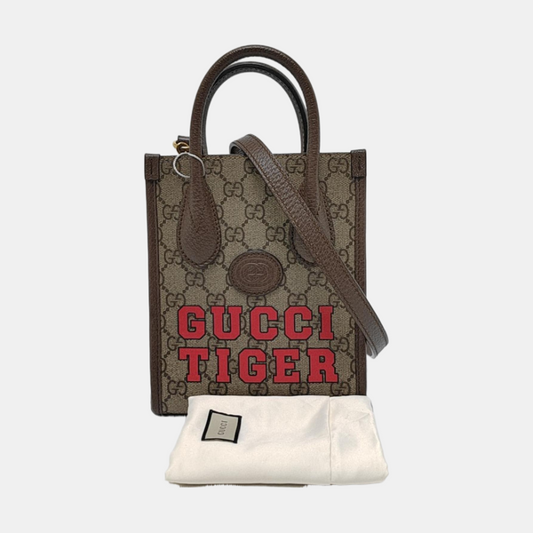 Retro Mini Monogram Coated Canvas Beige