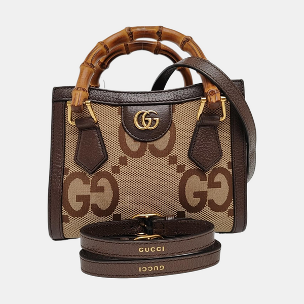 Diana Mini Monogram Canvas Beige