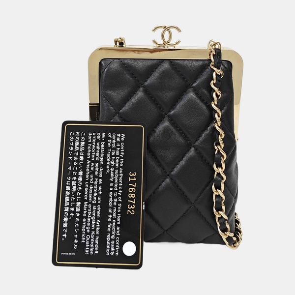 Quilted Lambskin Shoulder Bag Black
