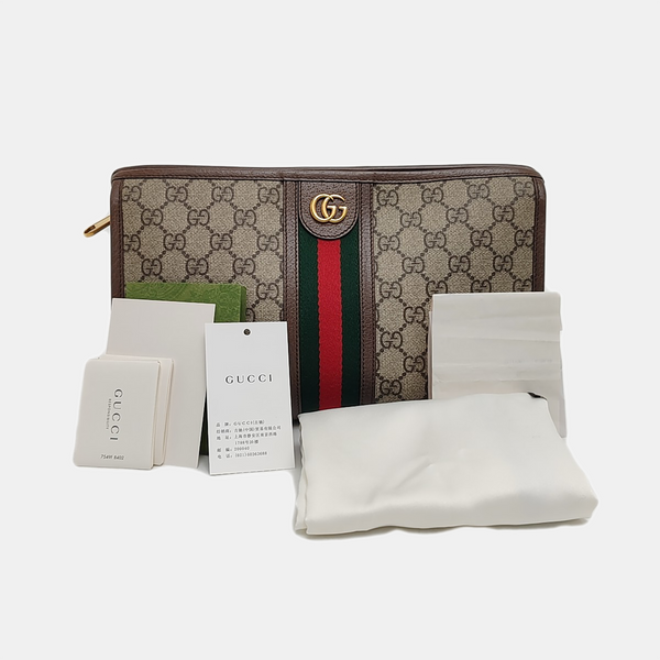Ophidia Monogram Coated Canvas Beige