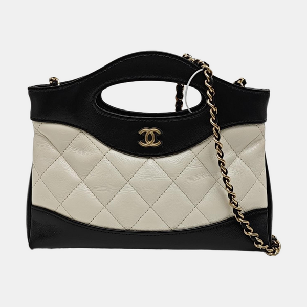CHANEL 31 Nano Quilted Lambskin Multicolor