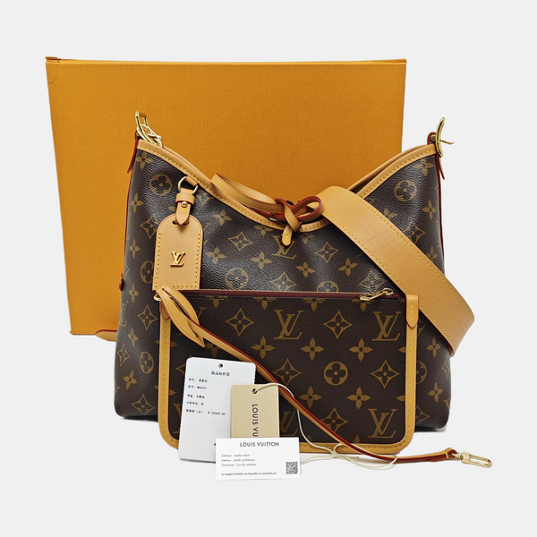 CARRYALL PM Monogram Coated Canvas Brown