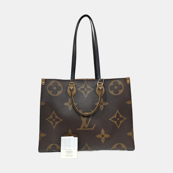 ONTHEGO GM Monogram Coated Canvas Brown