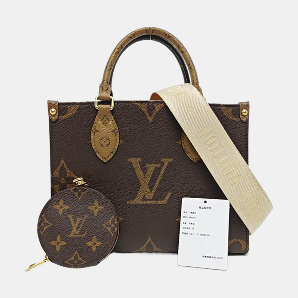 ONTHEGO PM Monogram Coated Canvas Brown
