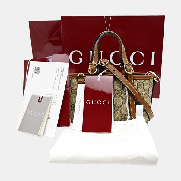 Monogram Coated Canvas Shoulder Bag Beige