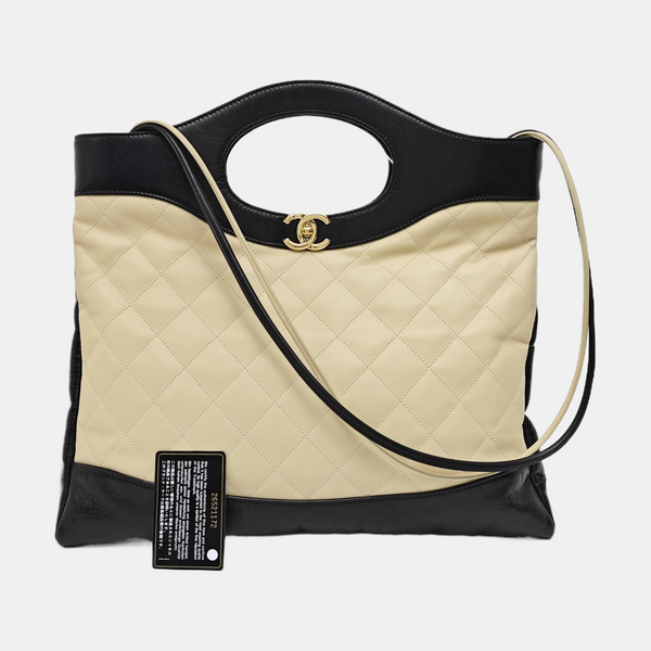 CHANEL 31 Large Quilted Calfskin Beige