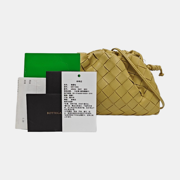 Authenticated pre-owned The Pouch Mini Lambskin Yellow - Crossbody Bag at Looply