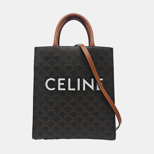 CABAS CELINE Small Coated Canvas Brown