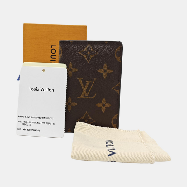 JAMES Monogram Coated Canvas Brown Card Holder