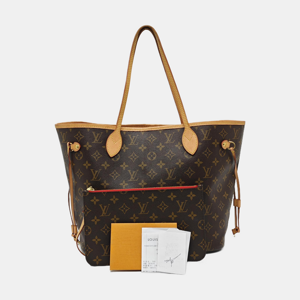 NEVERFULL MM Monogram Coated Canvas Brown