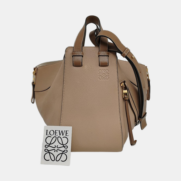 Hammock Small Calfskin Beige