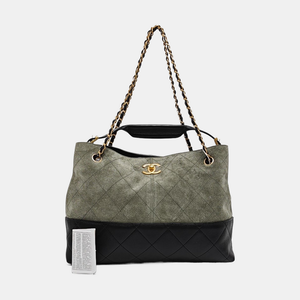 Quilted Suede Small Beige