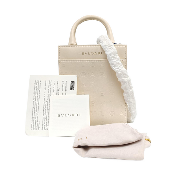 Calfskin Tote Bag Small Beige