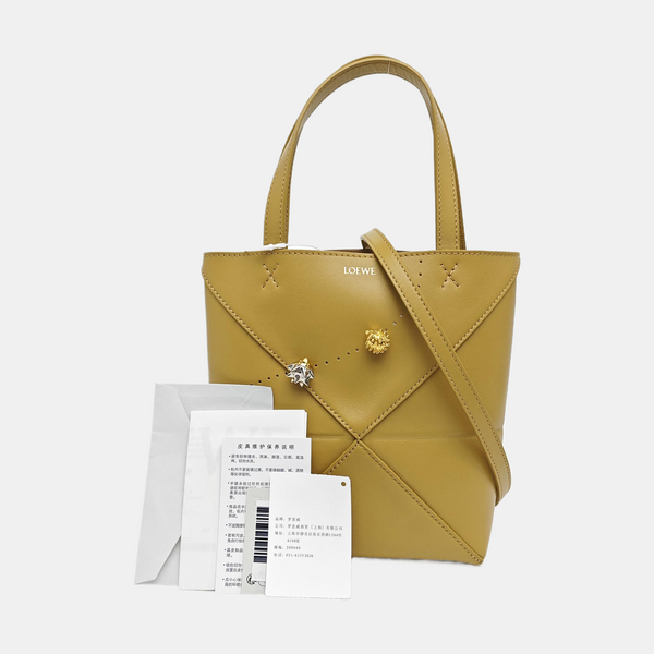 Puzzle Fold Mini Calfskin Beige